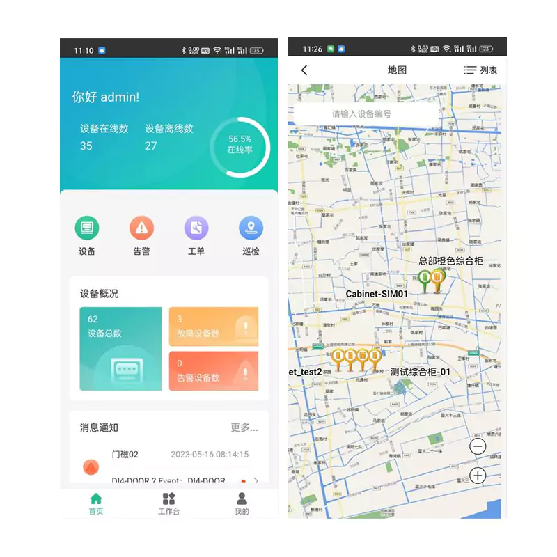 Energy Management System Client App