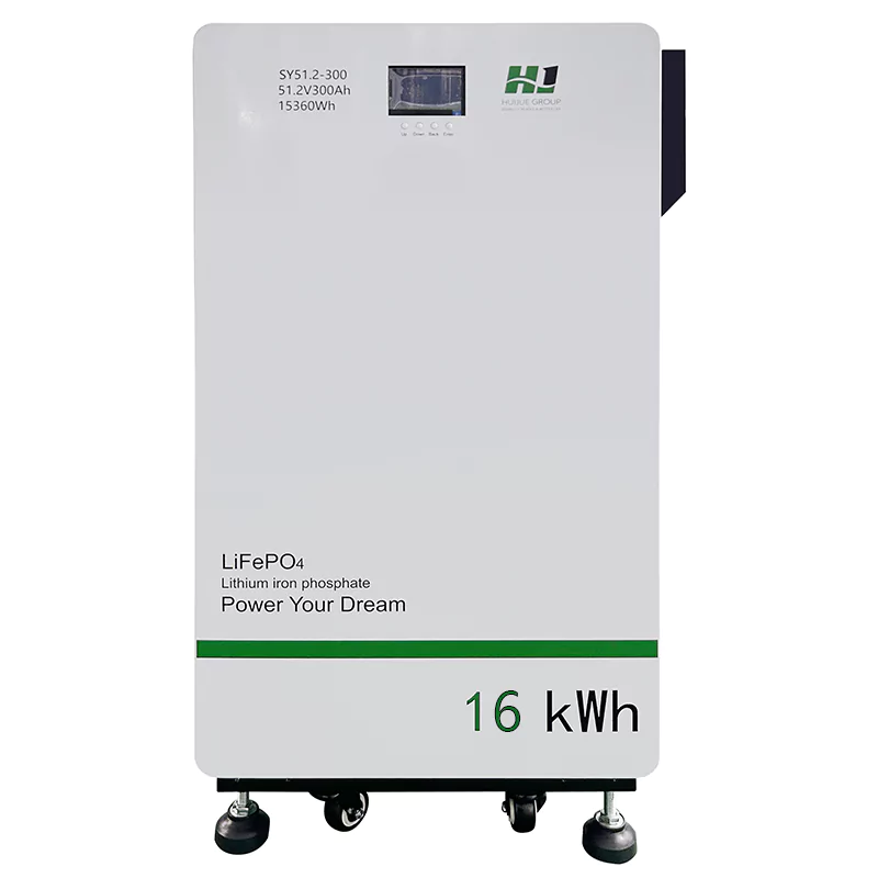 Mobile Battery
