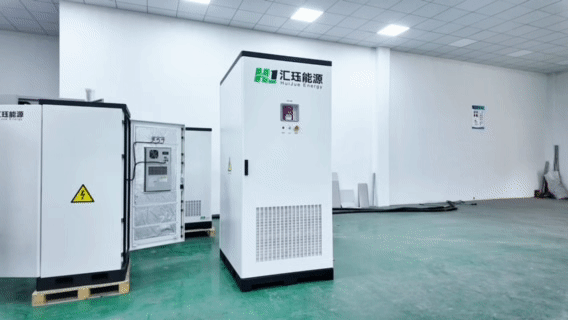 261KWh Outdoor Cabinet Energy Storage System