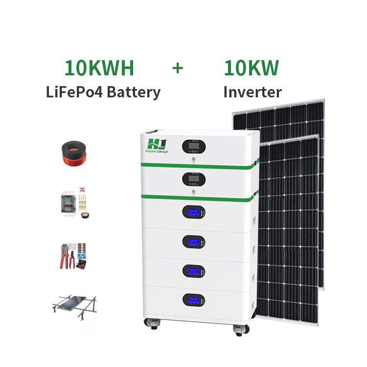 Home solar energy storage（Stackable）
