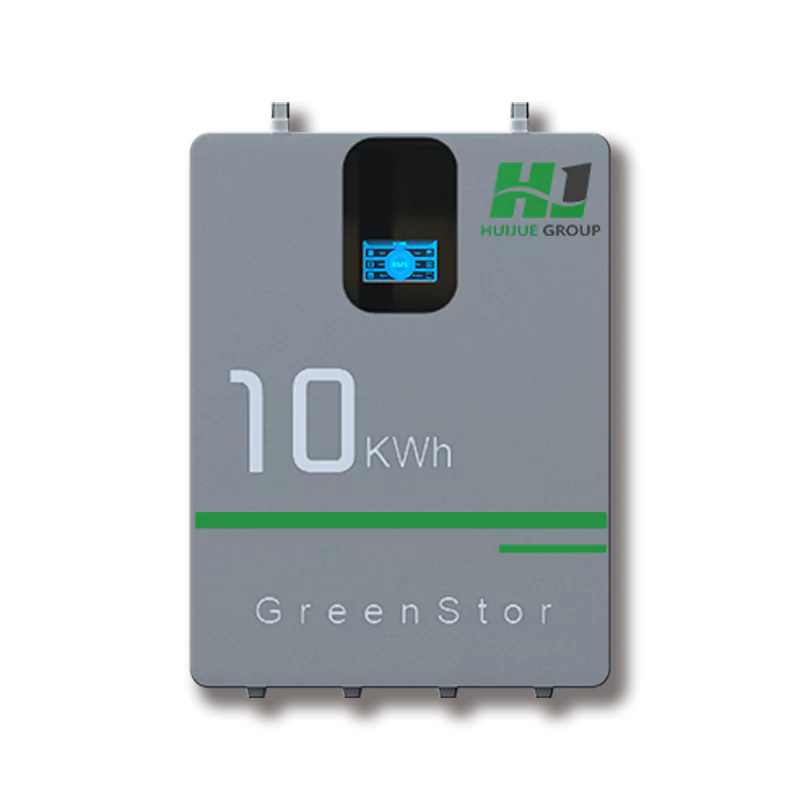 Wall-mounted/floor-standing lithium battery