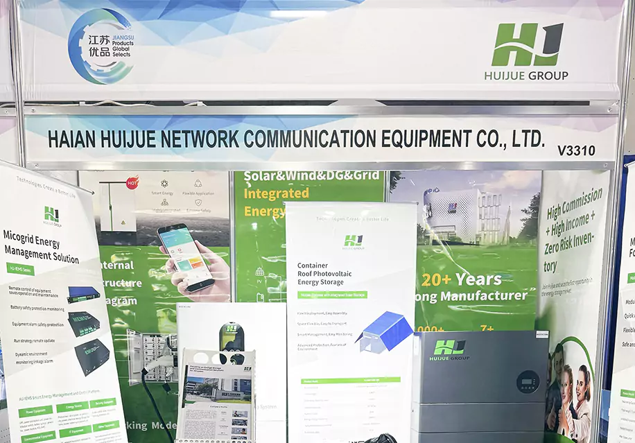Smart Storage Integration, Empowering the Future | Huijue Group Unveils New Products at RE+ 2025, Leading New Trends in the North American Solar-Storage-Charging Market