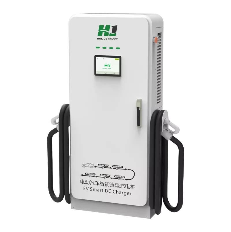 80kW DC charging pile