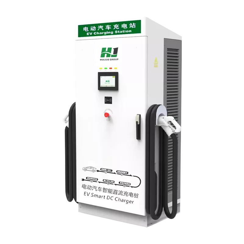 120kW-160kW DC charging pile