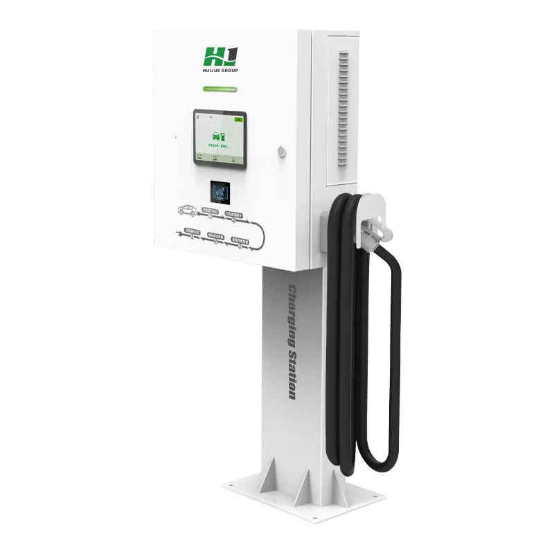 20kW DC charging pile