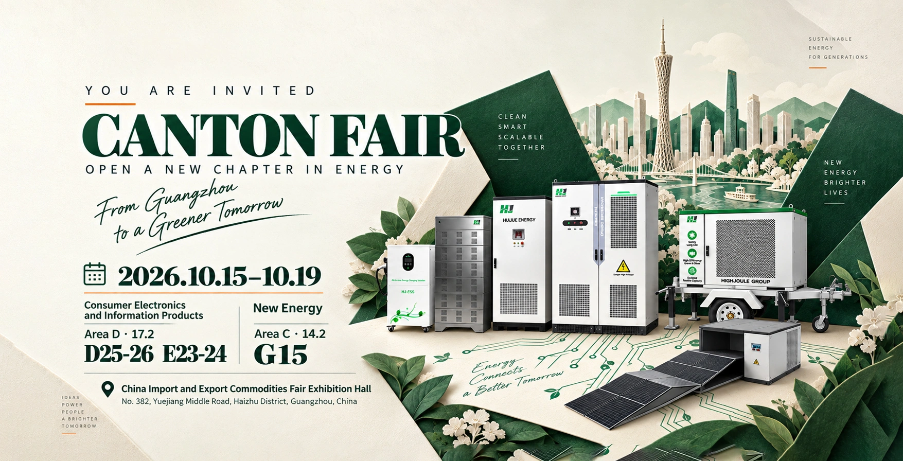 Huijue Group Invites You to the 140th Canton Fair